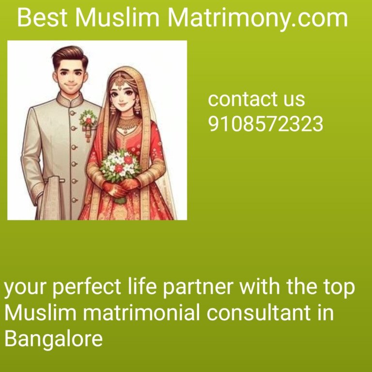 https://www.bestmuslimmatrimony.com/