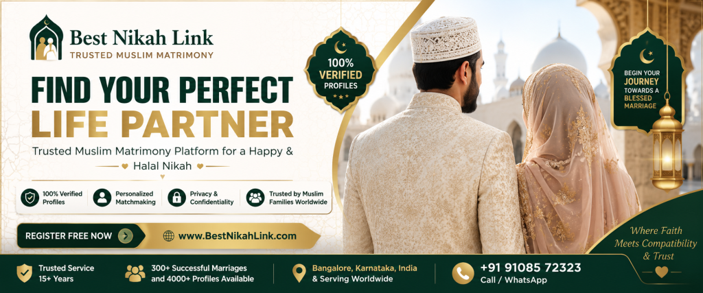 Goa Muslim Matrimony