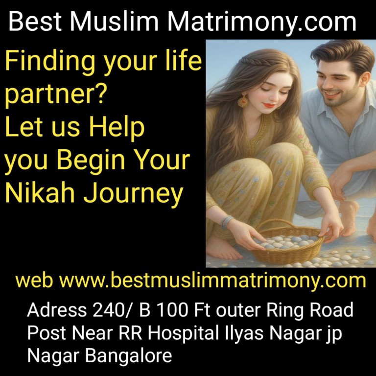 Assam Marriage service