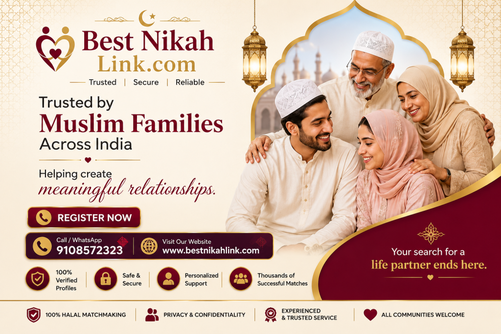 Muslim Baig Matrimony