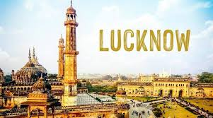 uttar pradesh Muslim matrimony