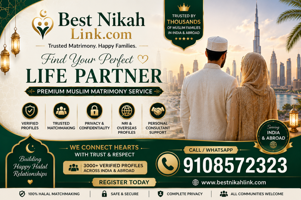 Mysore Muslim Matrimony
